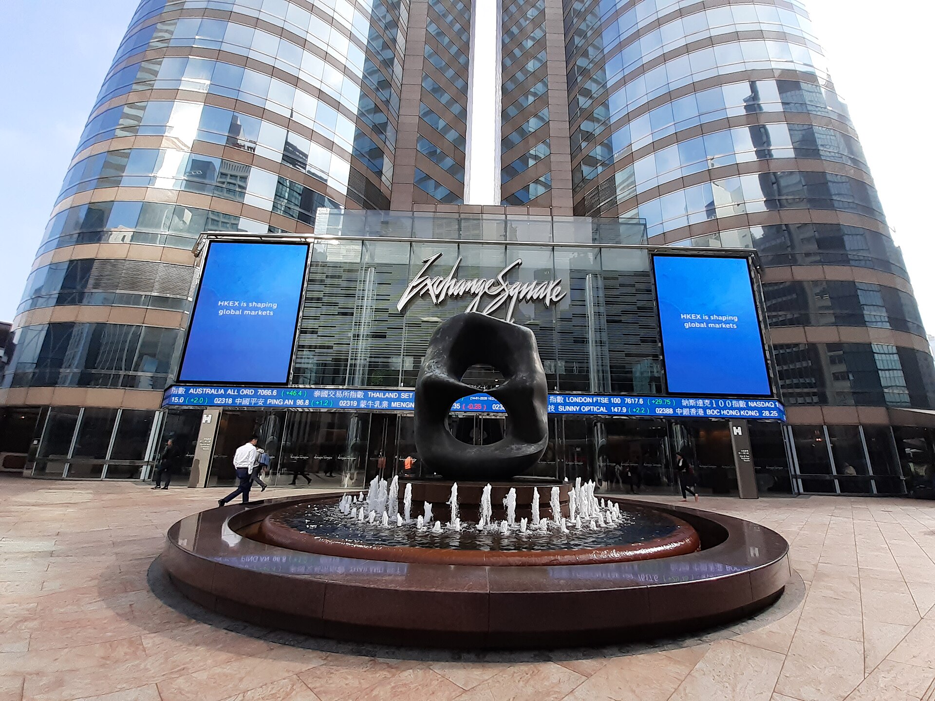 Imagem de referência relacionada a Hong Kong Exchanges and Clearing Limited, item descrito como registro de referência sobre Hong Kong Exchanges and Clearing Limited, organizado a partir de dados estruturados abertos
