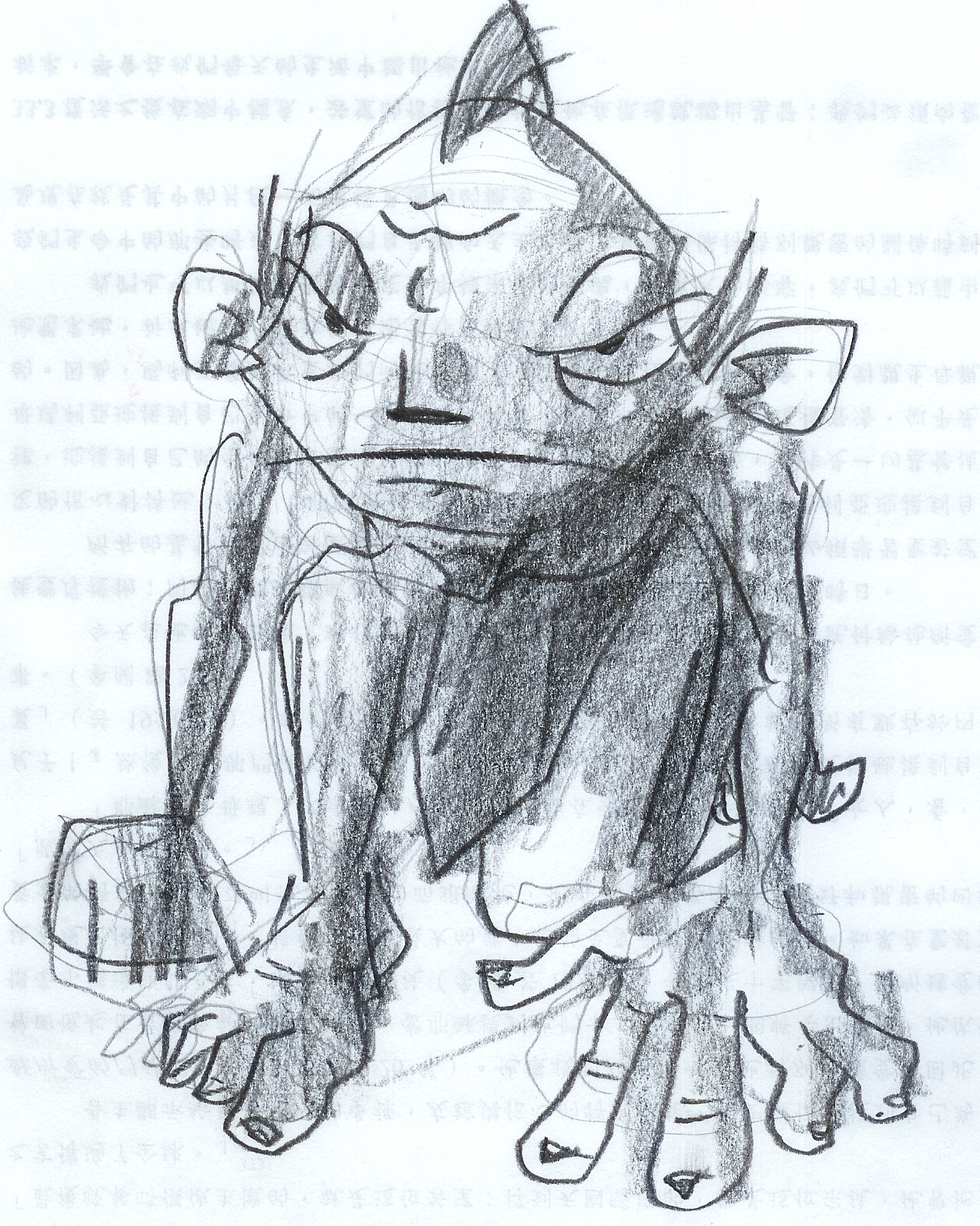 Imagem de referência relacionada a Gollum, item descrito como registro de referência sobre Gollum, organizado a partir de dados estruturados abertos
