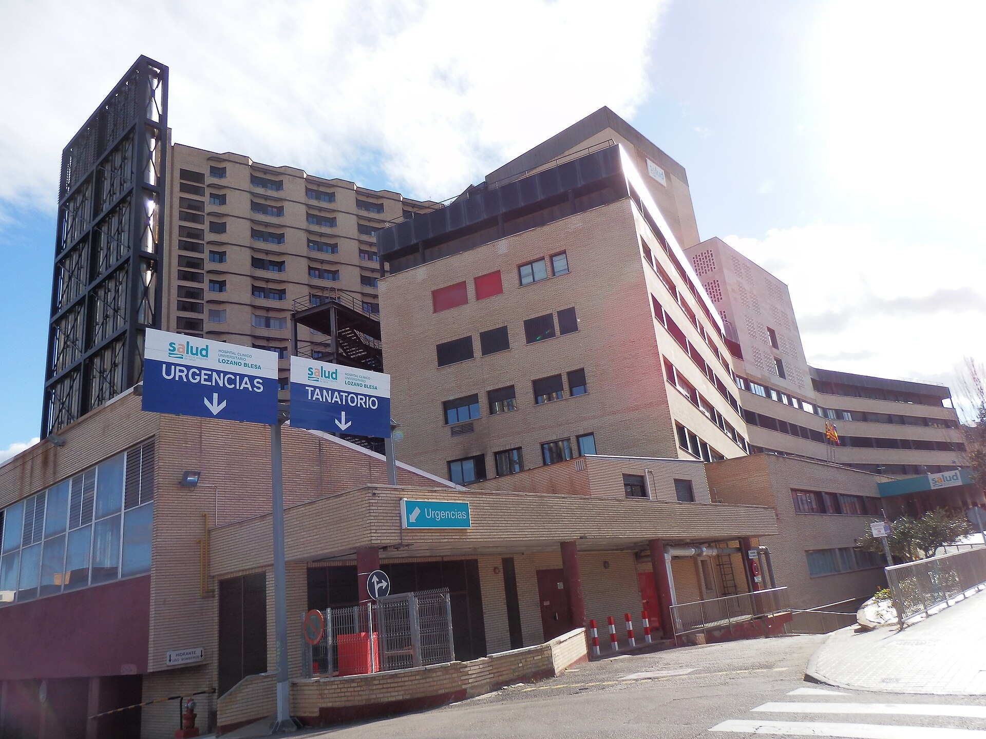 Imagem de referência relacionada a Hospital Clínico Universitario Lozano Blesa, item descrito como hospital em Espanha