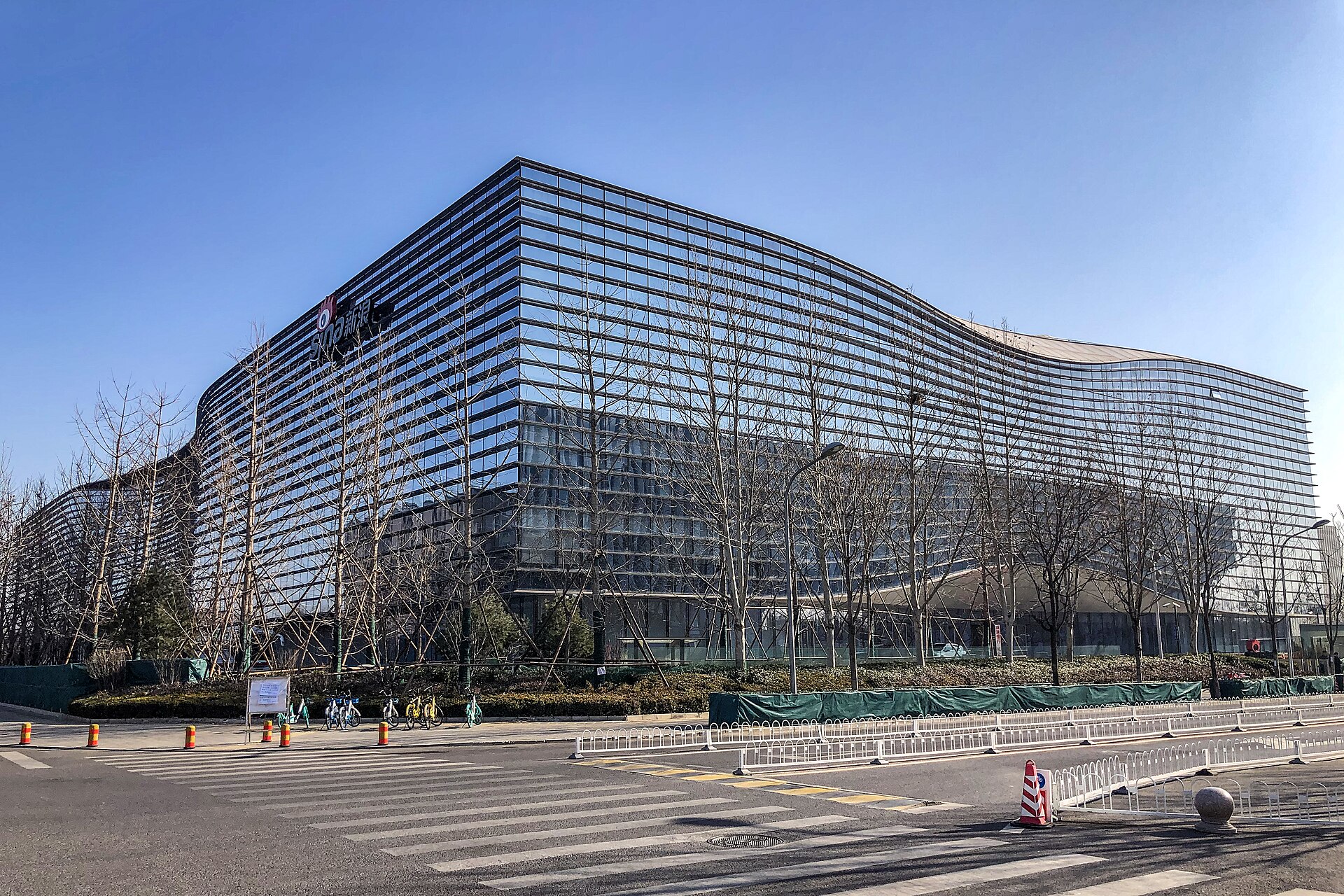 Imagem de referência relacionada a Sina Corporation, item descrito como registro de referência sobre Sina Corporation, organizado a partir de dados estruturados abertos