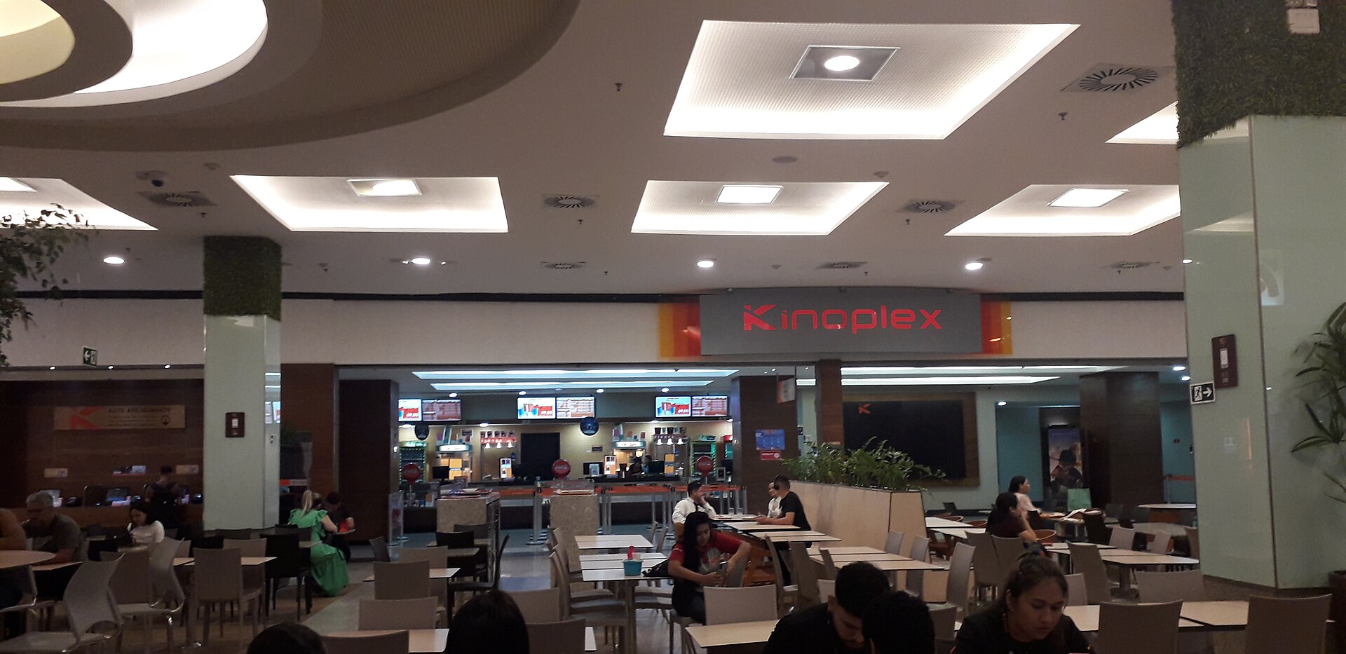 Imagem de referência de Kinoplex Amazonas Shopping, descrito nos dados abertos como cinema em Manaus, Amazonas