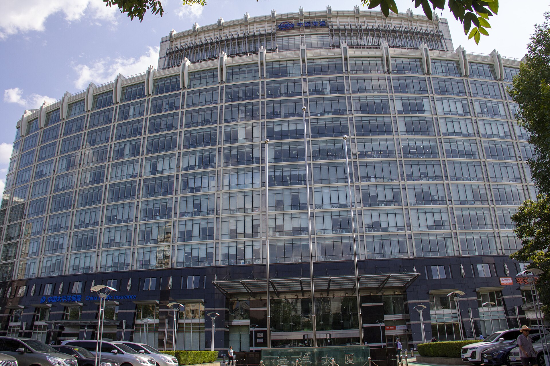 Imagem de referência relacionada a Cosco Shipping, item descrito como registro de referência sobre Cosco Shipping, organizado a partir de dados estruturados abertos