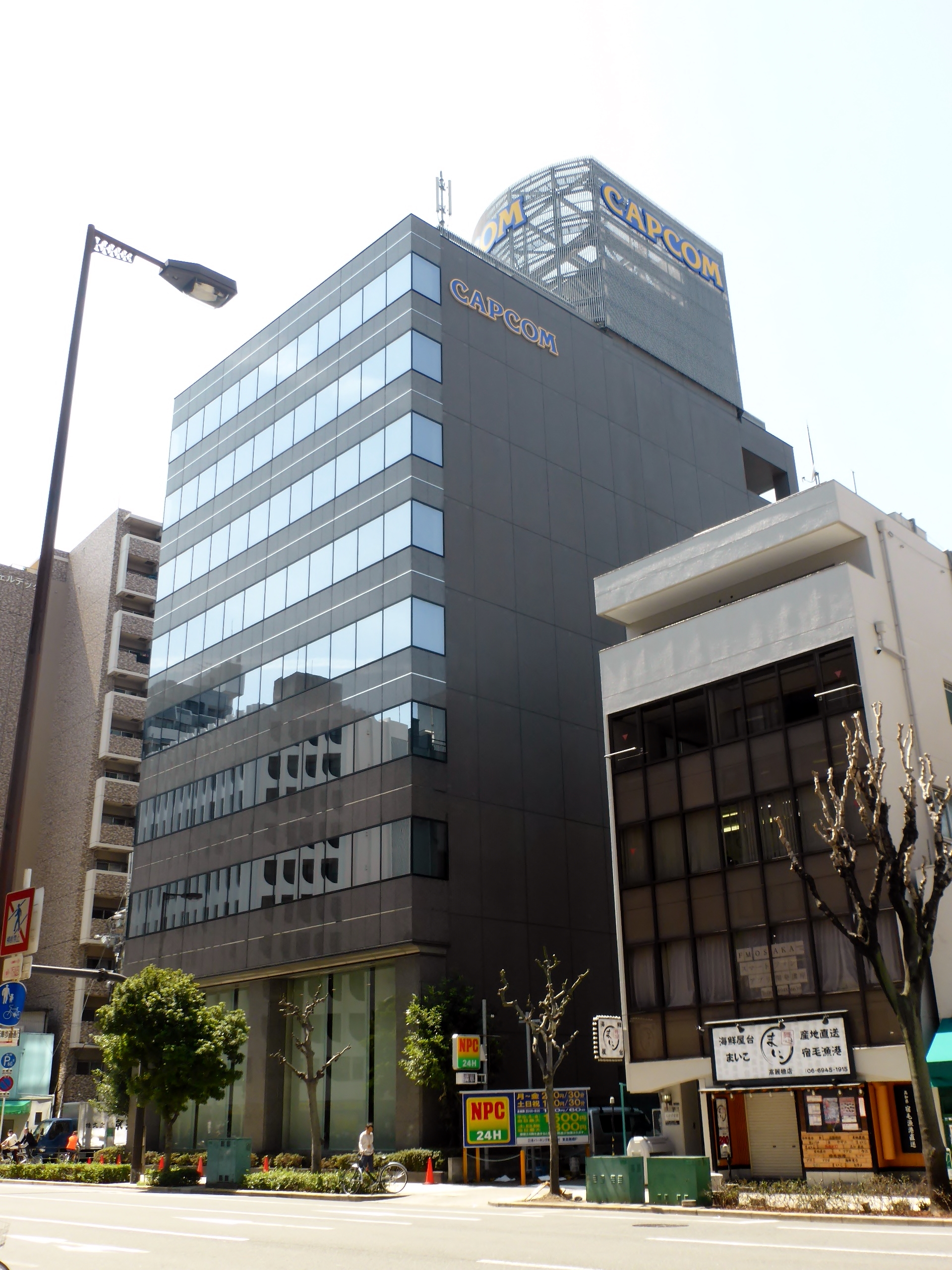 Imagem de referência de Capcom, descrito nos dados abertos como companhia japonesa de jogos de videogame