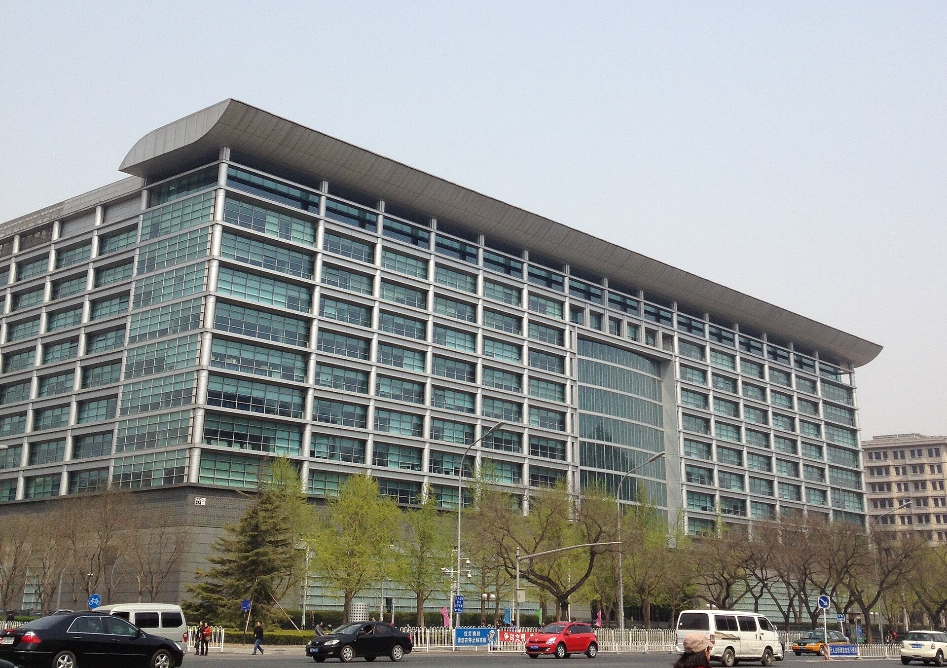 Imagem de referência relacionada a Banco Industrial e Comercial da China, item descrito como registro de referência sobre Banco Industrial e Comercial da China, organizado a partir de dados estruturados abertos