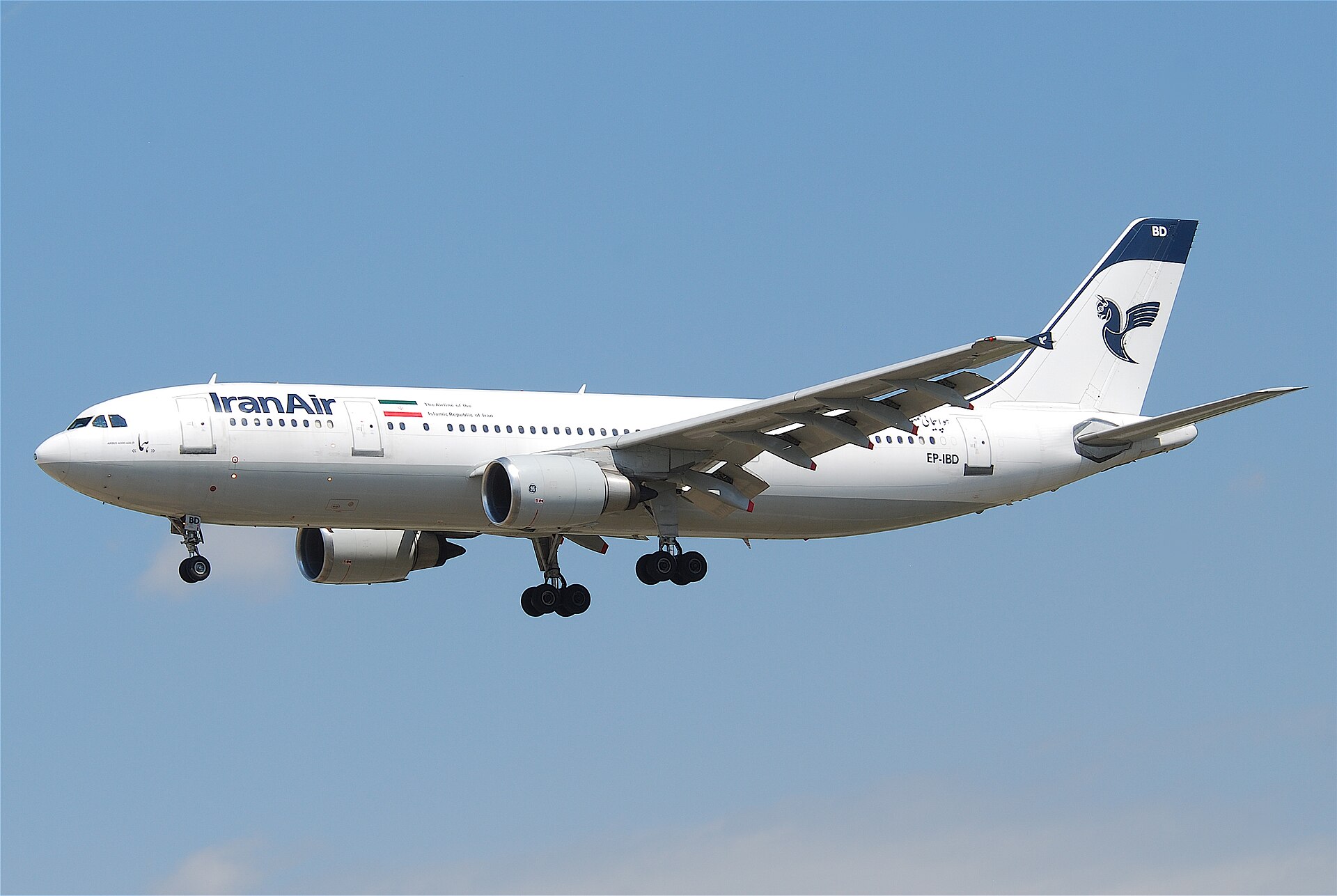 Imagem de referência de Airbus A300, descrito nos dados abertos como modelo de aeronave