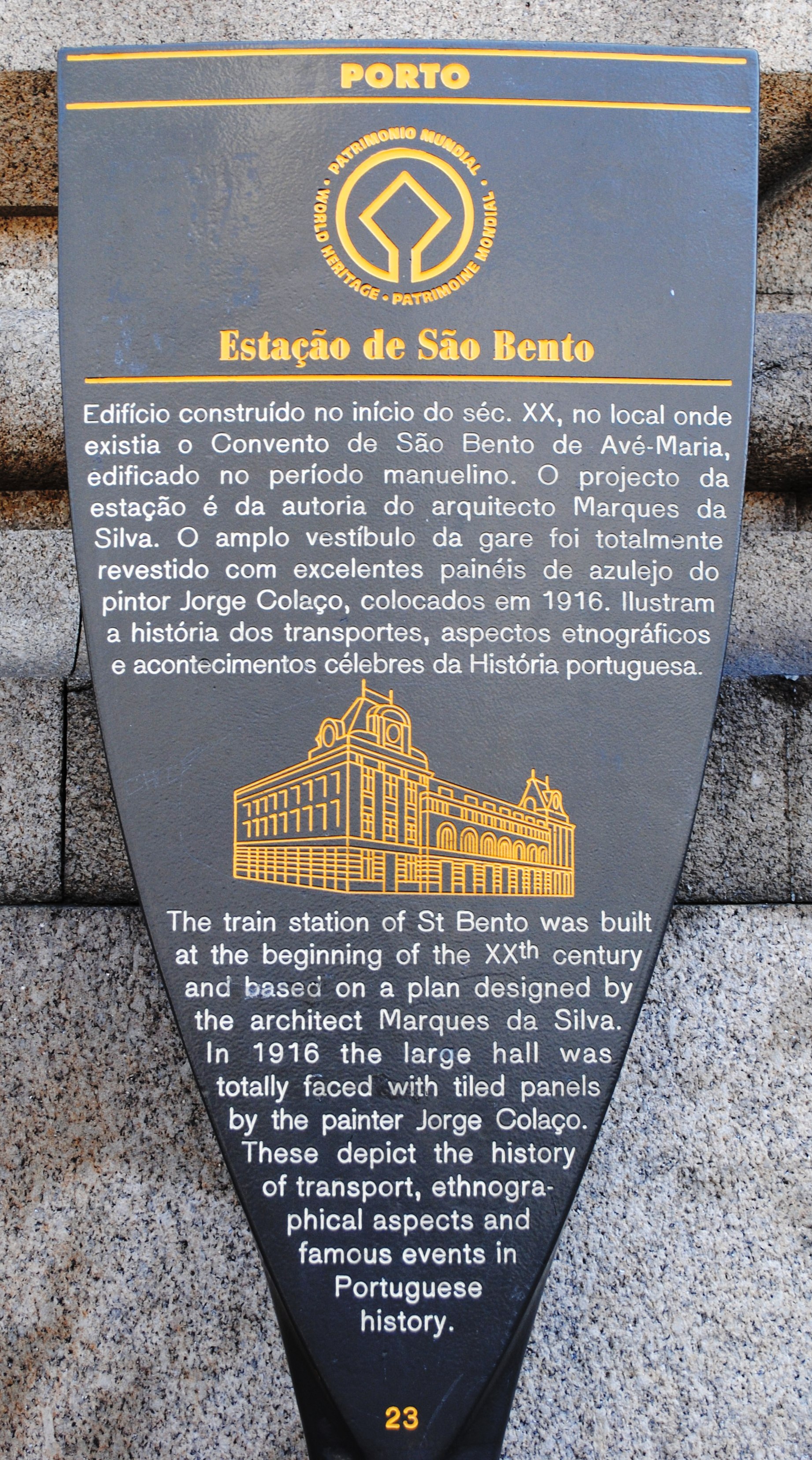 Imagem de referência de Estação Ferroviária de Porto — São Bento, descrito nos dados abertos como estação ferroviária na cidade do Porto, em Portugal