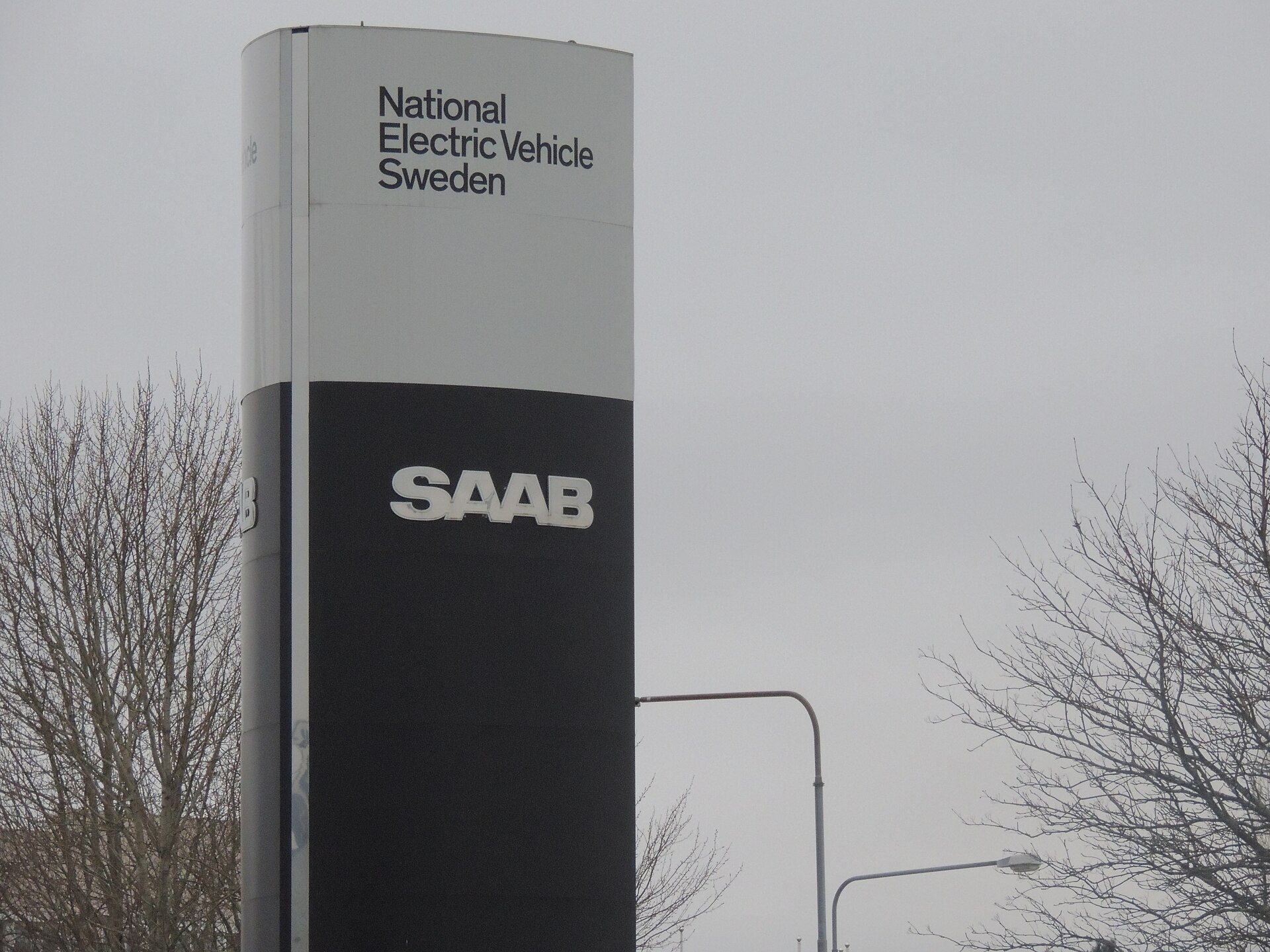 Imagem de referência relacionada a National Electric Vehicle Sweden, item descrito como registro de referência sobre National Electric Vehicle Sweden, organizado a partir de dados estruturados abertos