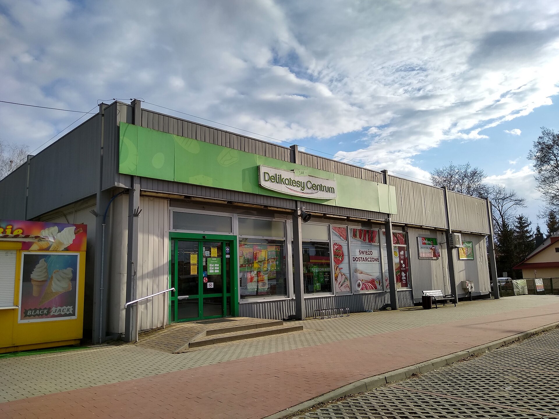 Imagem de referência relacionada a Delikatesy Centrum, item descrito como registro de referência sobre Delikatesy Centrum, organizado a partir de dados estruturados abertos