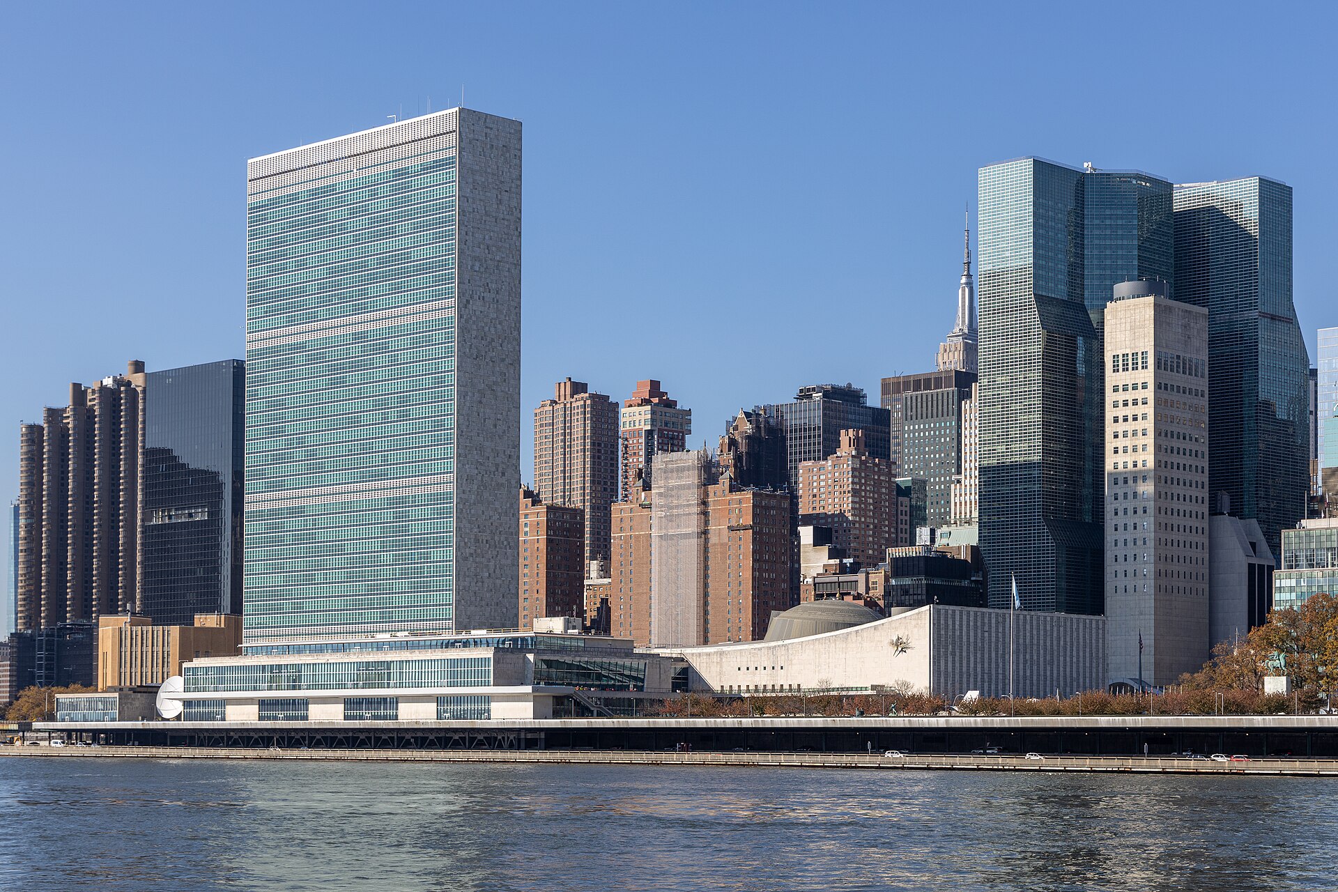 Imagem de referência de Sede da Organização das Nações Unidas, descrito nos dados abertos como edifício em Nova Iorque