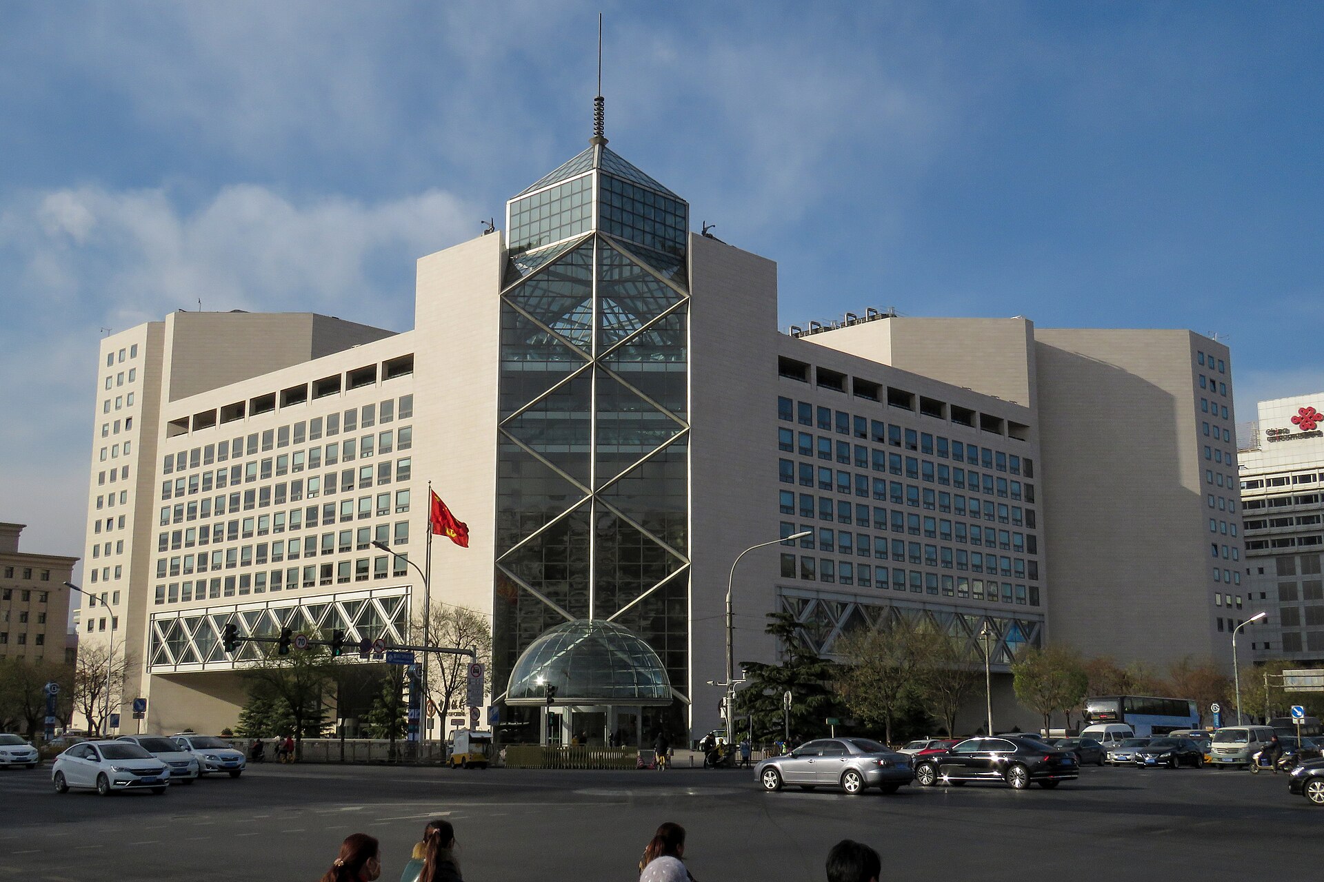 Imagem de referência relacionada a Bank of China, item descrito como registro de referência sobre Bank of China, organizado a partir de dados estruturados abertos