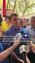 Flávio critica interferência de Dino ao comentar operação da PF contra desvio de emendas