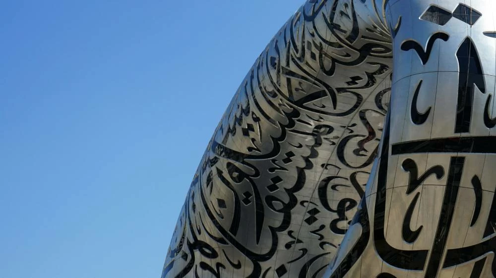 Learn Arabic in five months with Abu Dhabi's free Arabic programme. Picture for illustrative purposes. Picture credit: Unsplash