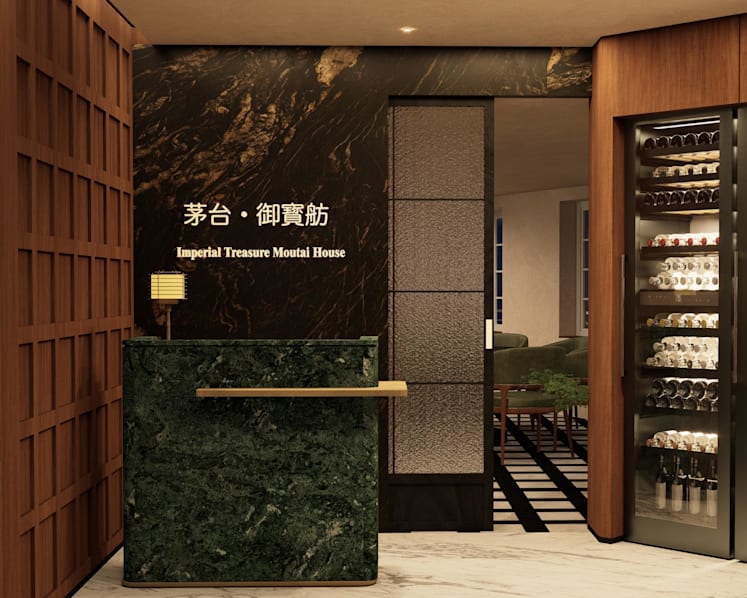 (Photo: Moutai House Singapore)